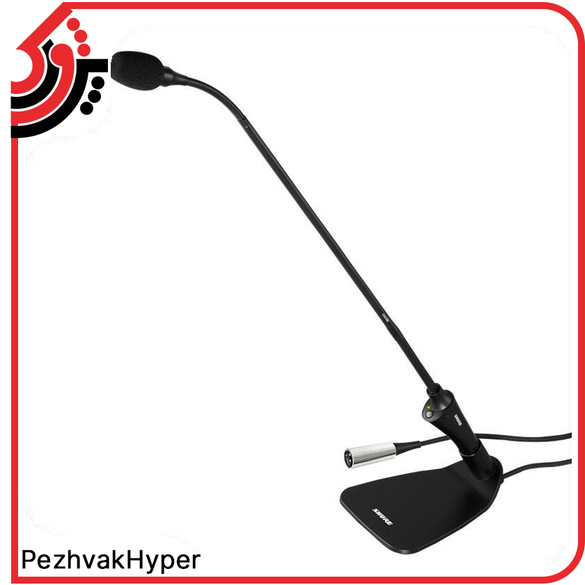 میکروفن رومیزی شور SHURE CVG18 میکروفن رومیزی شور SHURE CVG18