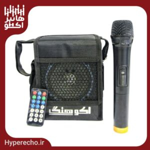 اکو همراه شارژی هنگ HANG-1209 + میکروفن