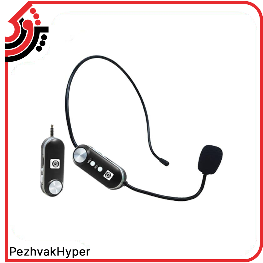 Hedmic-Zico-T-1 (1)-min Hedmic-Zico-T-1