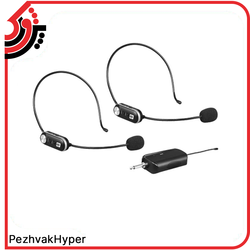 Hedmic-Zico-T-2 (1) Hedmic-Zico-T-2