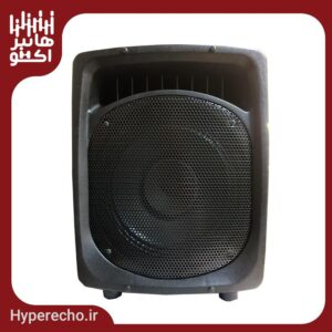 اکو همراه شارژی 12 اینچ ایلیا ILIYA