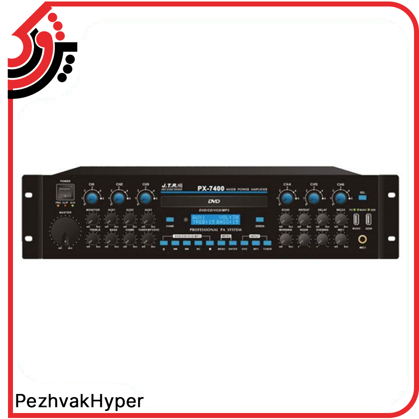 پاور میکسر جی تی آر JTR PX-7400