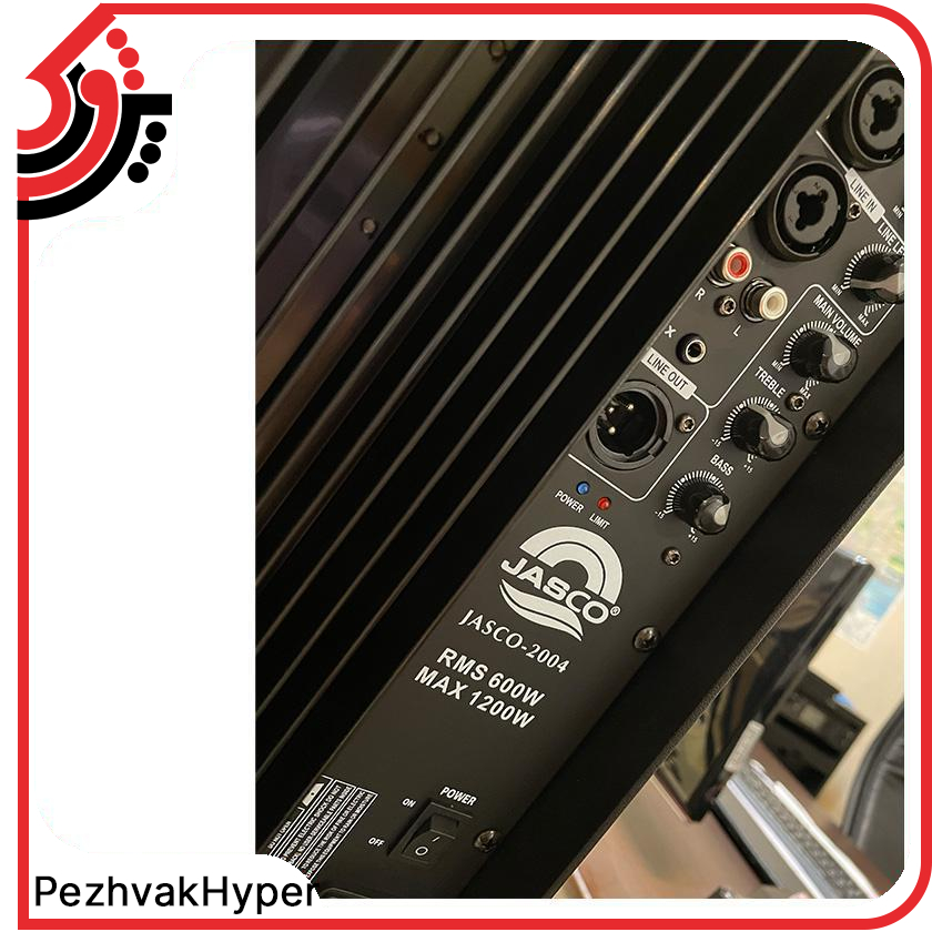 باند اکتیو 15 اینچ جاسکو JASCO 2004 باند اکتیو 15 اینچ جاسکو JASCO 2004