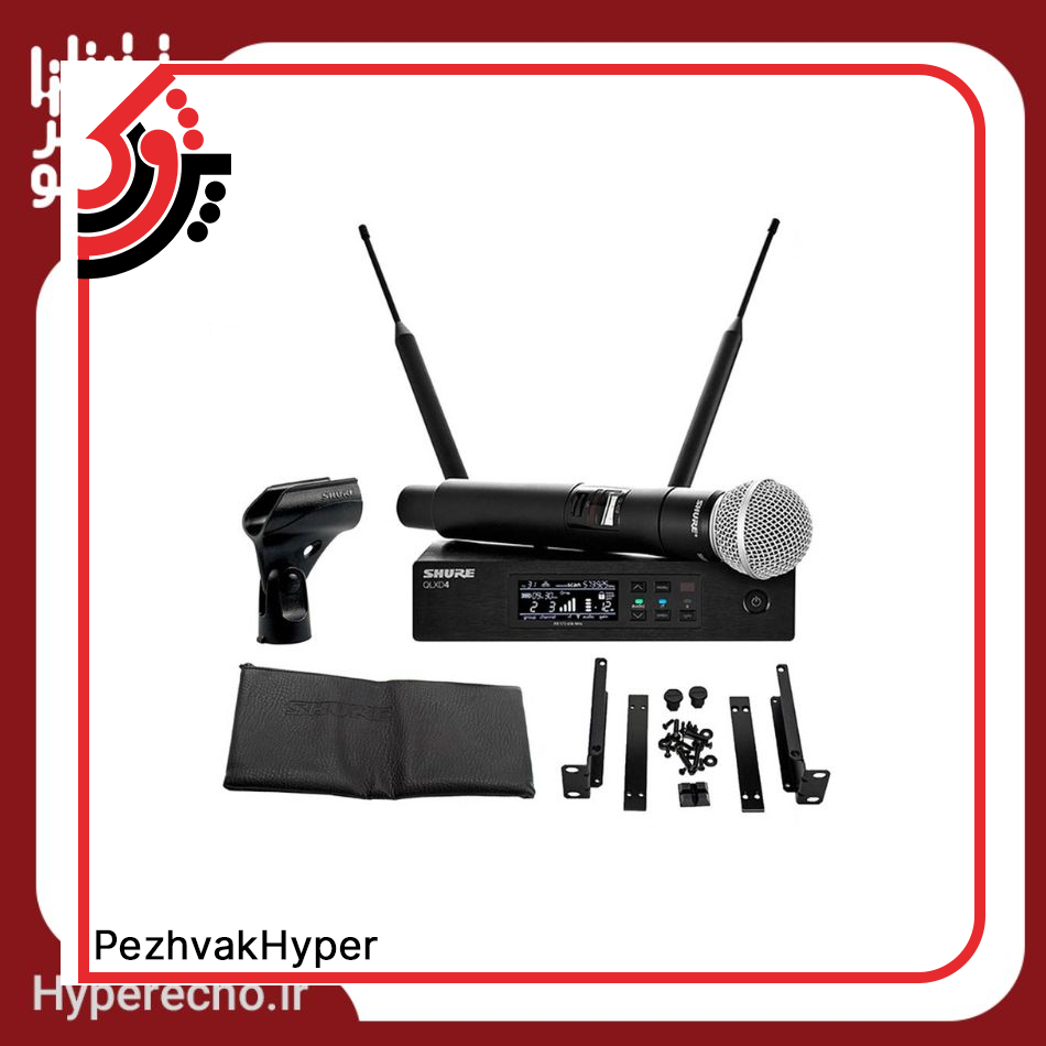 میکروفن بیسیم شور Shure QLXD24/SM58