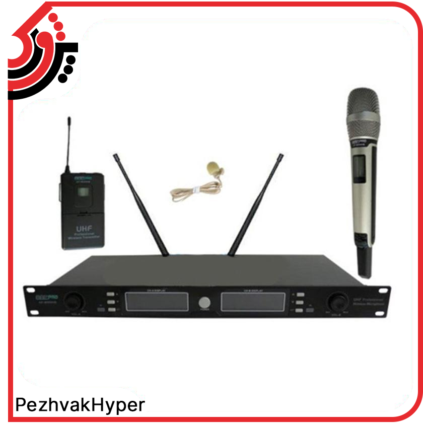 میکروفن بیسیم یقه ای آسیا امپ Aap Pro AP-900HB
