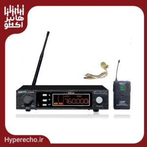 میکروفن بیسیم یقه ای آسیا امپ Aap Pro AP-M900B