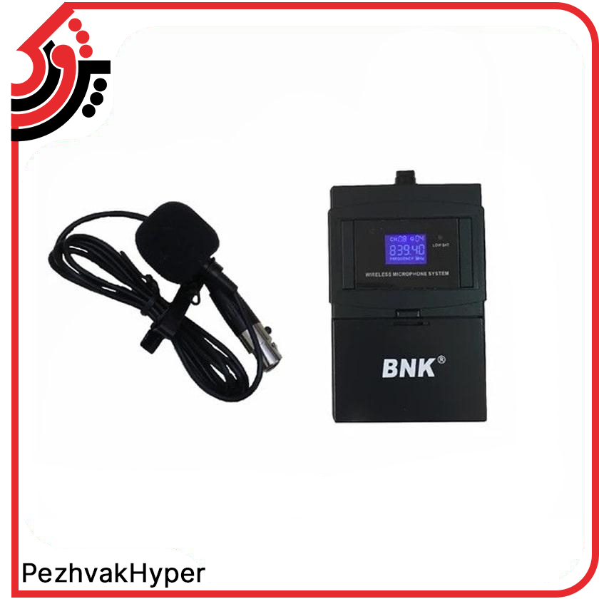 Microphone-BNK-B8B (2)