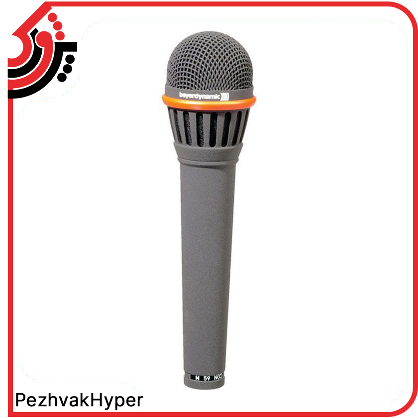 میکروفن داینامیک بیرداینامیک BeyerDynamic M59 میکروفن داینامیک بیرداینامیک BeyerDynamic M59