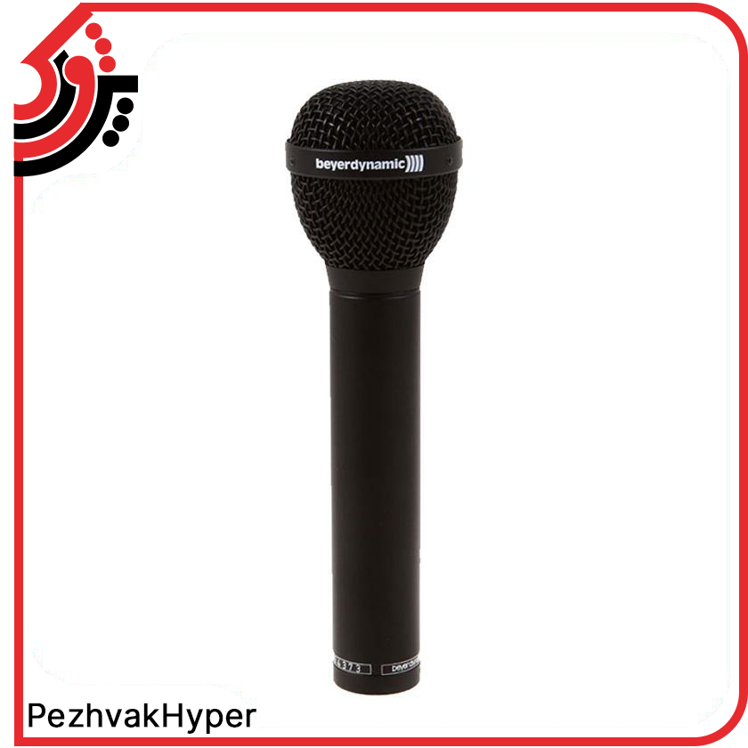 میکروفن داینامیک بیرداینامیک BeyerDynamic M88-TG میکروفن داینامیک بیرداینامیک BeyerDynamic M88-TG