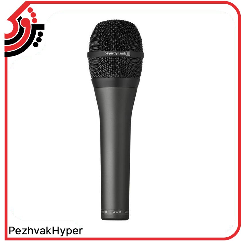 میکروفن داینامیک بیرداینامیک BeyerDynamic TG-V71d میکروفن داینامیک بیرداینامیک BeyerDynamic TG-V71d