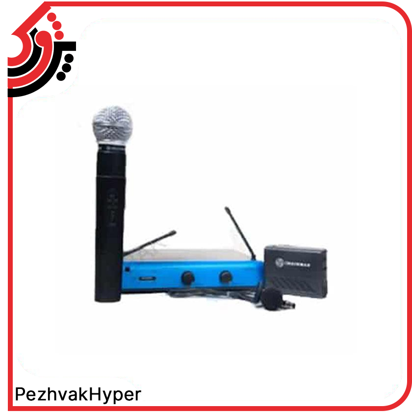 میکروفن بیسیم یقه ای چیرمن Chairman HT-222