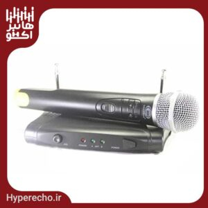 میکروفن بیسیم دستی چیرمن Chairman PG-101H