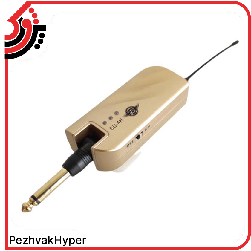 میکروفن بیسیم دستی چیرمن Chairman SU-4H میکروفن بیسیم دستی چیرمن Chairman SU-4H