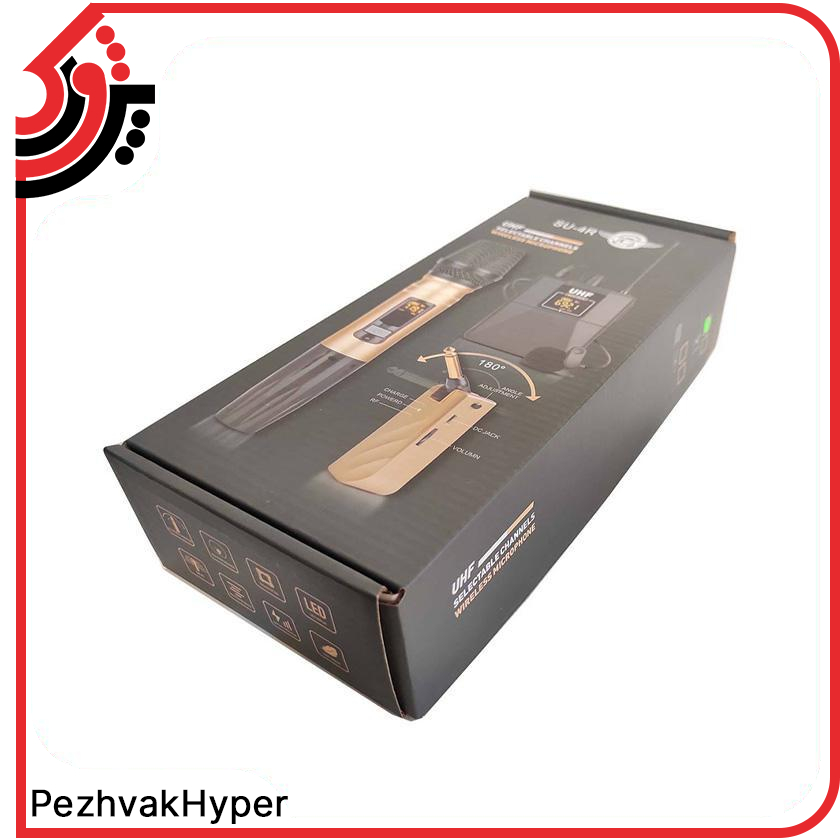 میکروفن بیسیم دستی چیرمن Chairman SU-4H میکروفن بیسیم دستی چیرمن Chairman SU-4H