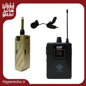 میکروفن بیسیم یقه ای چیرمن Chairman SU-4R