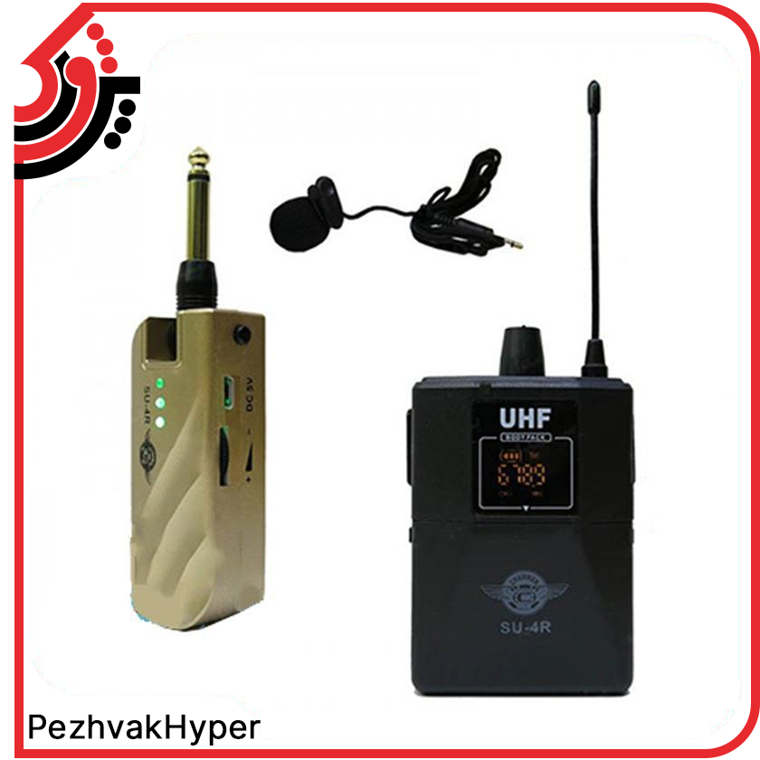 میکروفن بیسیم یقه ای چیرمن Chairman SU-4R میکروفن بیسیم یقه ای چیرمن Chairman SU-4R