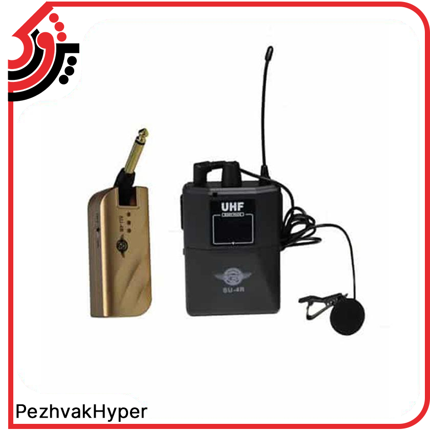 میکروفن بیسیم یقه ای چیرمن Chairman SU-4R میکروفن بیسیم یقه ای چیرمن Chairman SU-4R