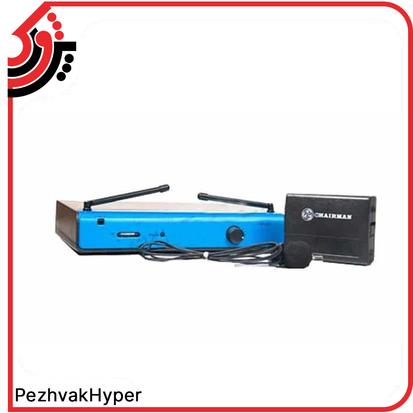 میکروفن بیسیم یقه ای چیرمن Chairman T-221