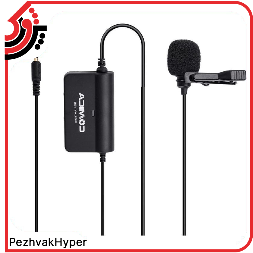 میکروفن یقه ای کامیکا Comica SIG.LAV V05 میکروفن یقه ای کامیکا Comica SIG.LAV V05