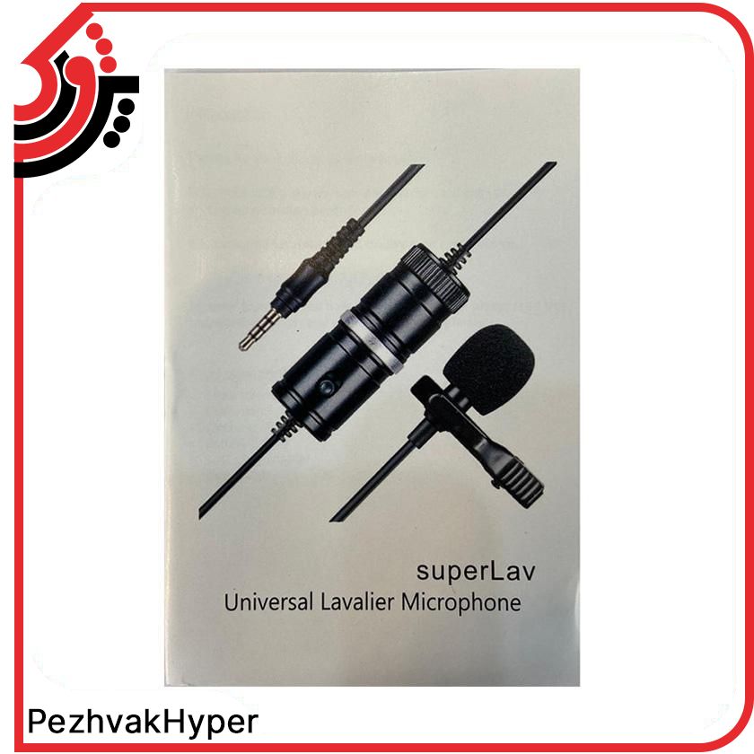 میکروفن یقه ای السم EALSEM ES-116 میکروفن یقه ای السم EALSEM ES-116