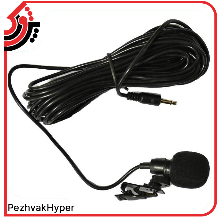 میکروفن یقه ای فری پاور FreePower FB-115 میکروفن یقه ای فری پاور FreePower FB-115