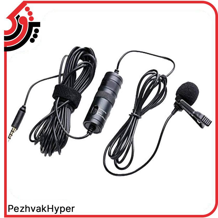 میکروفن یقه ای فری پاور FreePower FB-116 میکروفن یقه ای فری پاور FreePower FB-116