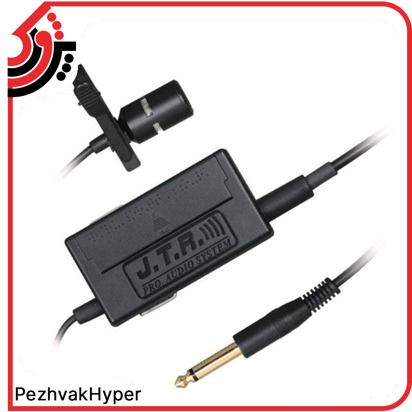 میکروفن یقه ای جی تی آر JTR CM-2000 میکروفن یقه ای جی تی آر JTR CM-2000