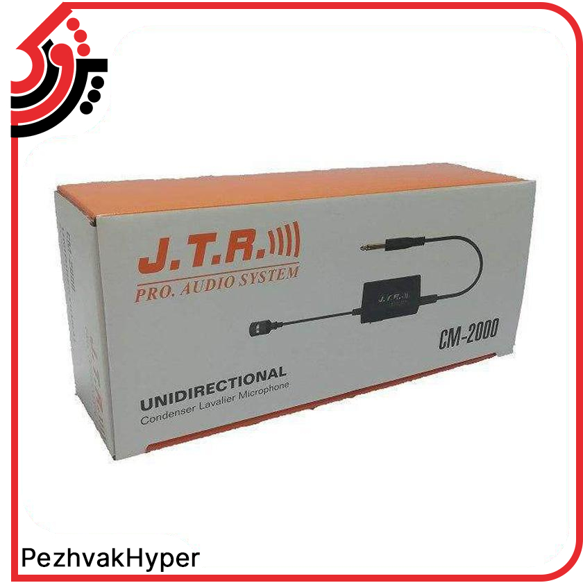 میکروفن یقه ای جی تی آر JTR CM-2000 میکروفن یقه ای جی تی آر JTR CM-2000