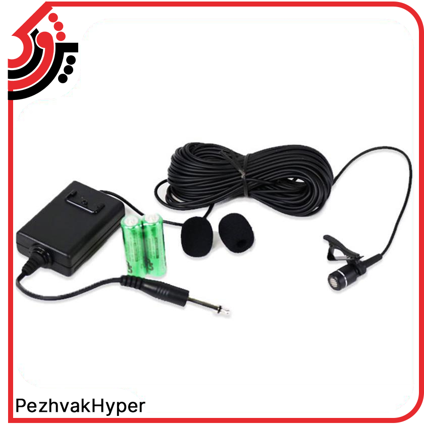 میکروفن یقه ای جاسکو Jasco 250 میکروفن یقه ای جاسکو Jasco 250