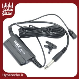 میکروفن یقه ای مکس MAX MM-701