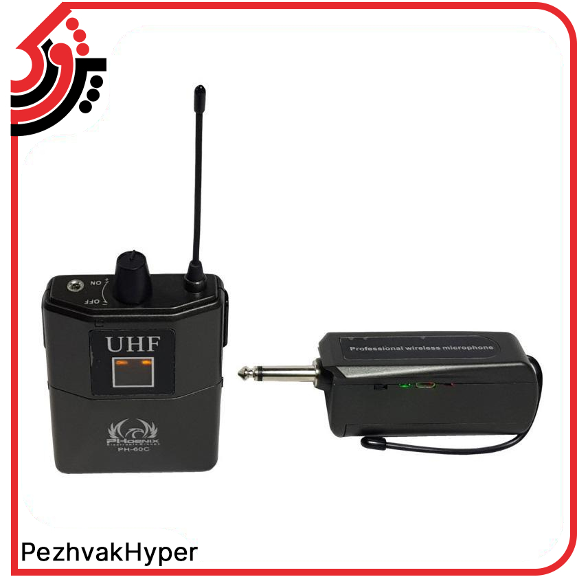 میکروفن یقه ای و هدمیک فونیکس Phoenix PH-60C میکروفن یقه ای و هدمیک فونیکس Phoenix PH-60C