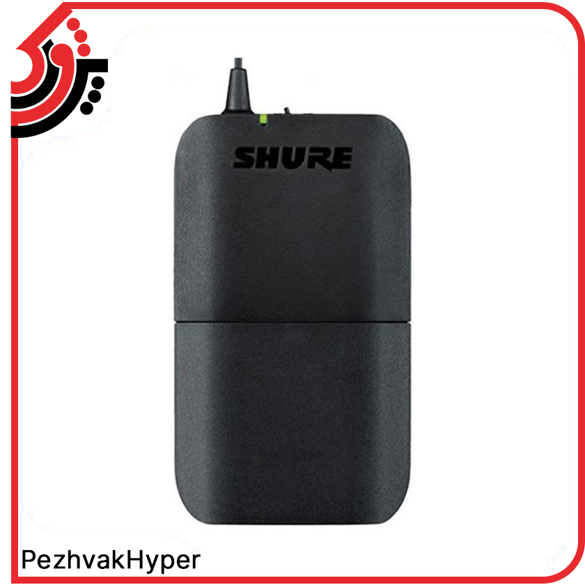 میکروفن یقه ای شور Shure BLX14UK/P31X میکروفن یقه ای شور Shure BLX14UK/P31X