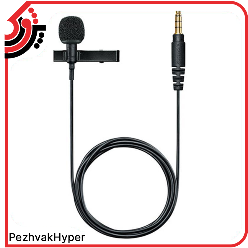 میکروفن یقه ای شور Shure MVL میکروفن یقه ای شور Shure MVL