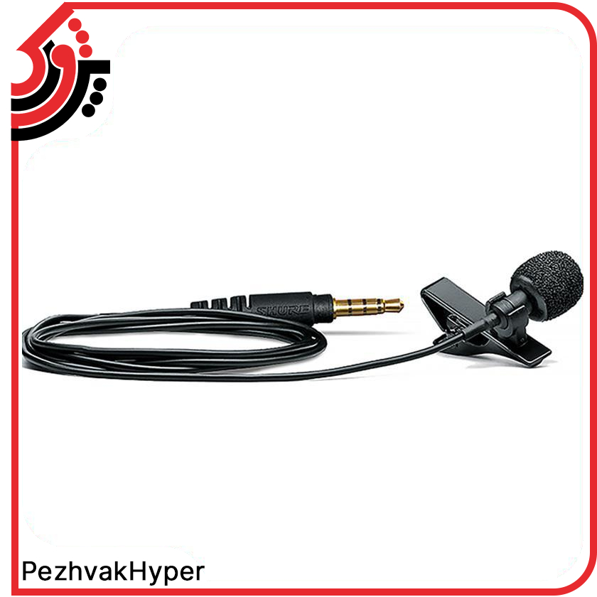 میکروفن یقه ای شور Shure MVL میکروفن یقه ای شور Shure MVL