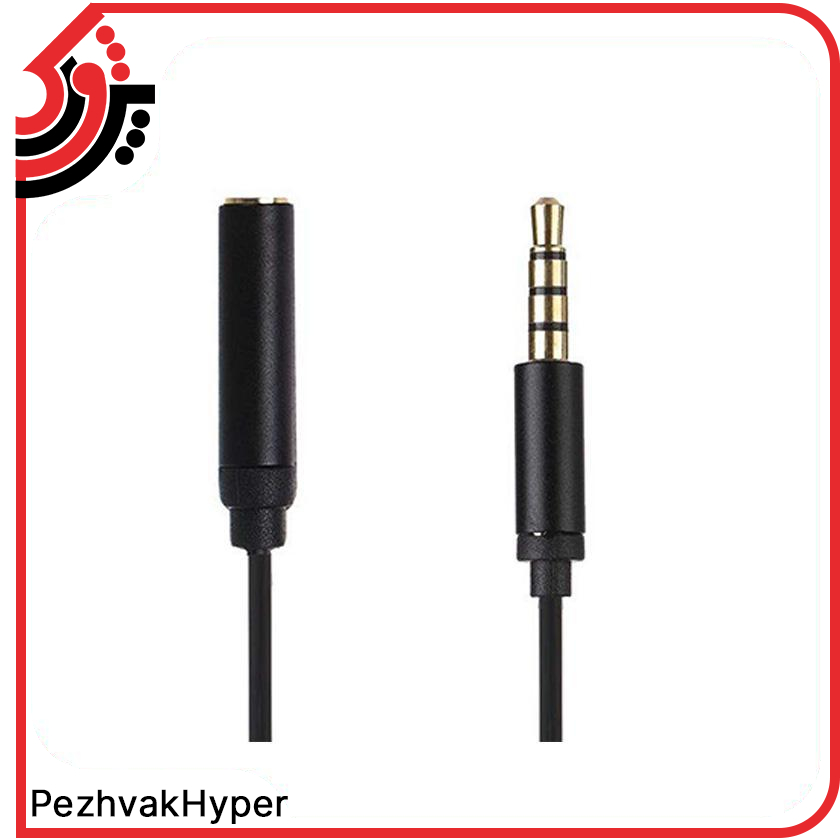 میکروفن یقه ای یونیواس UNIVAS U-1 میکروفن یقه ای یونیواس UNIVAS U-1