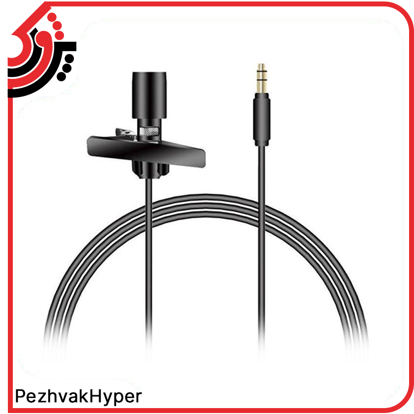 میکروفن یقه ای ینمای YANMAI R955 میکروفن یقه ای ینمای YANMAI R955