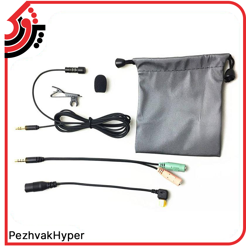 میکروفن یقه ای ینمای YANMAI R955 میکروفن یقه ای ینمای YANMAI R955