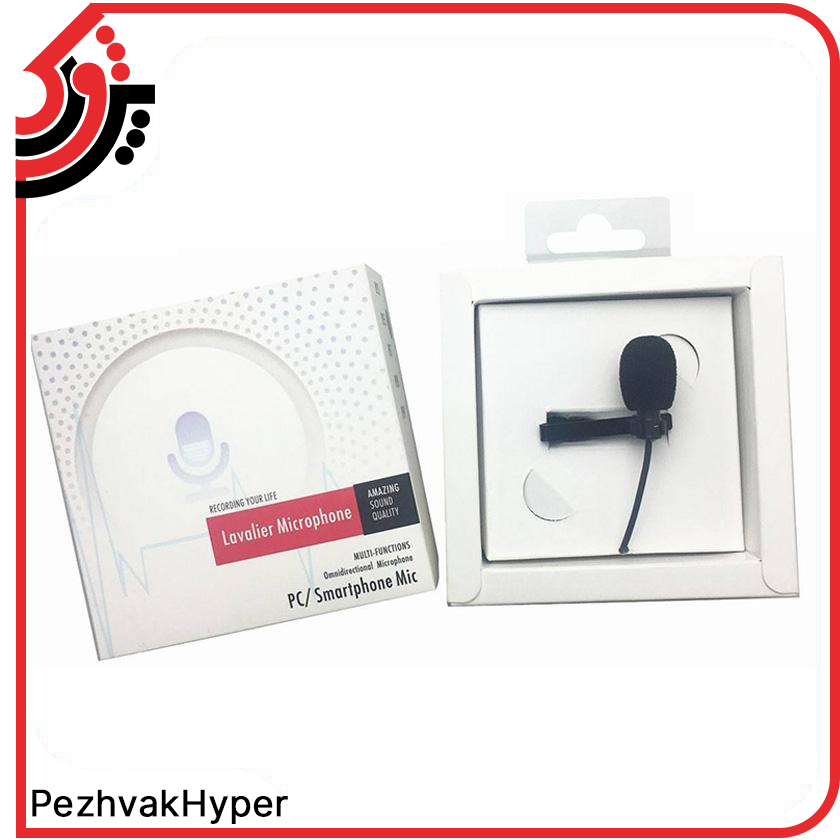 میکروفن یقه ای ینمای YANMAI R955 میکروفن یقه ای ینمای YANMAI R955