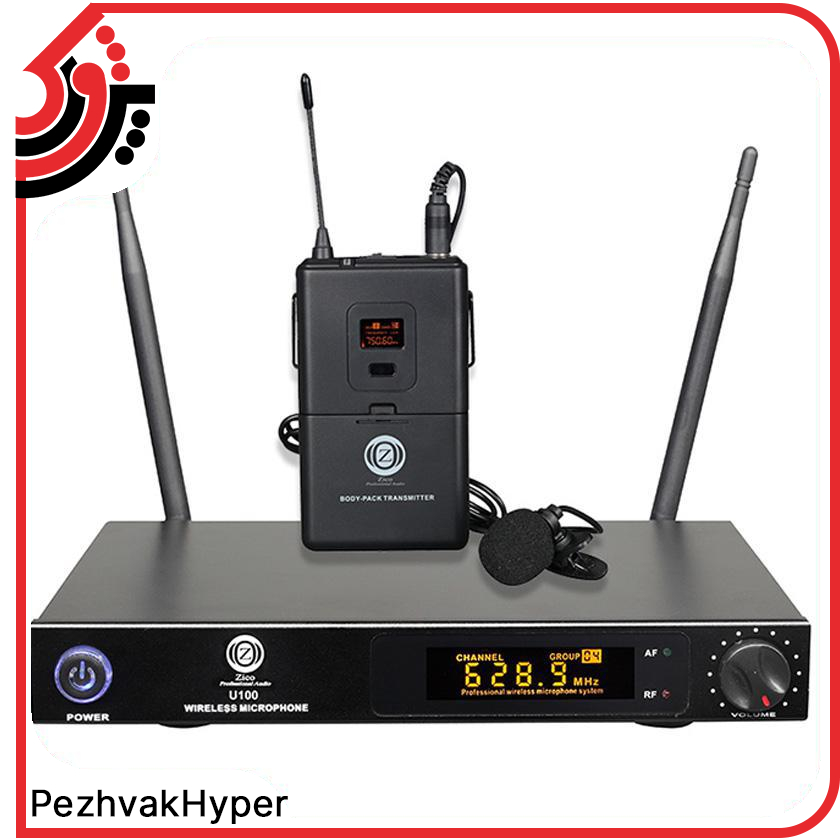 میکروفن بیسیم یقه ای زیکو Zico U-100C میکروفن بیسیم یقه ای زیکو Zico U-100C