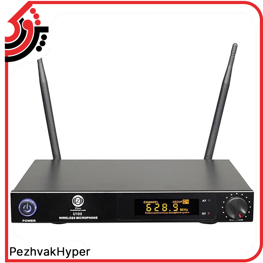 میکروفن بیسیم یقه ای زیکو Zico U-100C میکروفن بیسیم یقه ای زیکو Zico U-100C