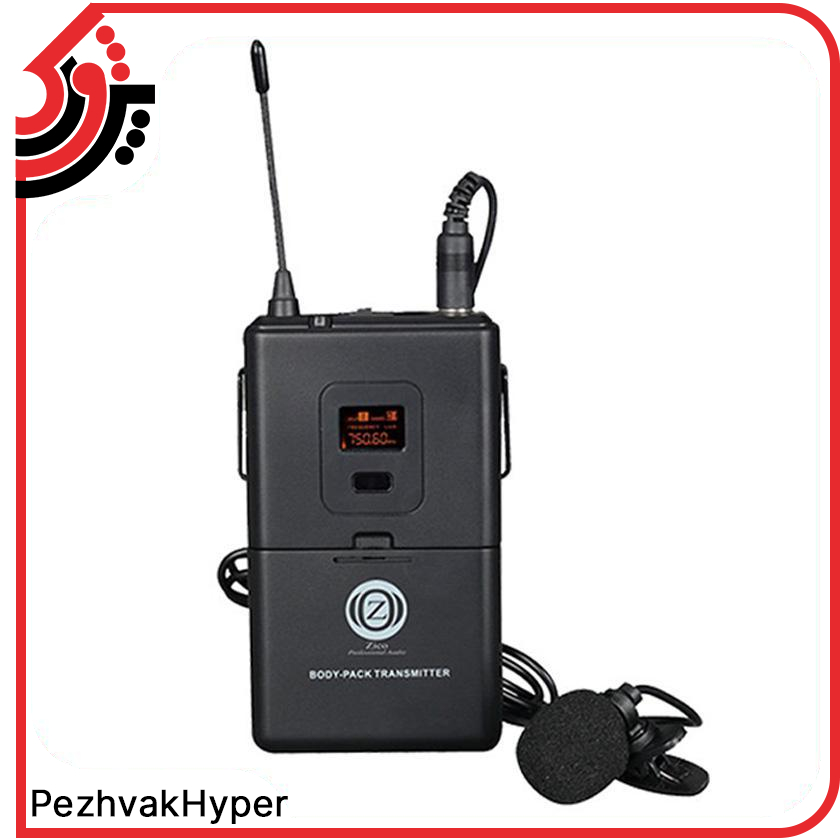 میکروفن بیسیم یقه ای زیکو Zico U-100C میکروفن بیسیم یقه ای زیکو Zico U-100C