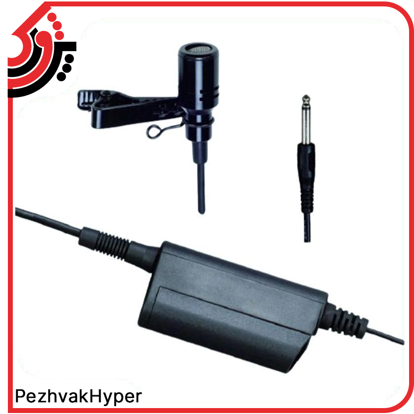 میکروفن یقه ای زیکو Zico Z-2000 میکروفن یقه ای زیکو Zico Z-2000