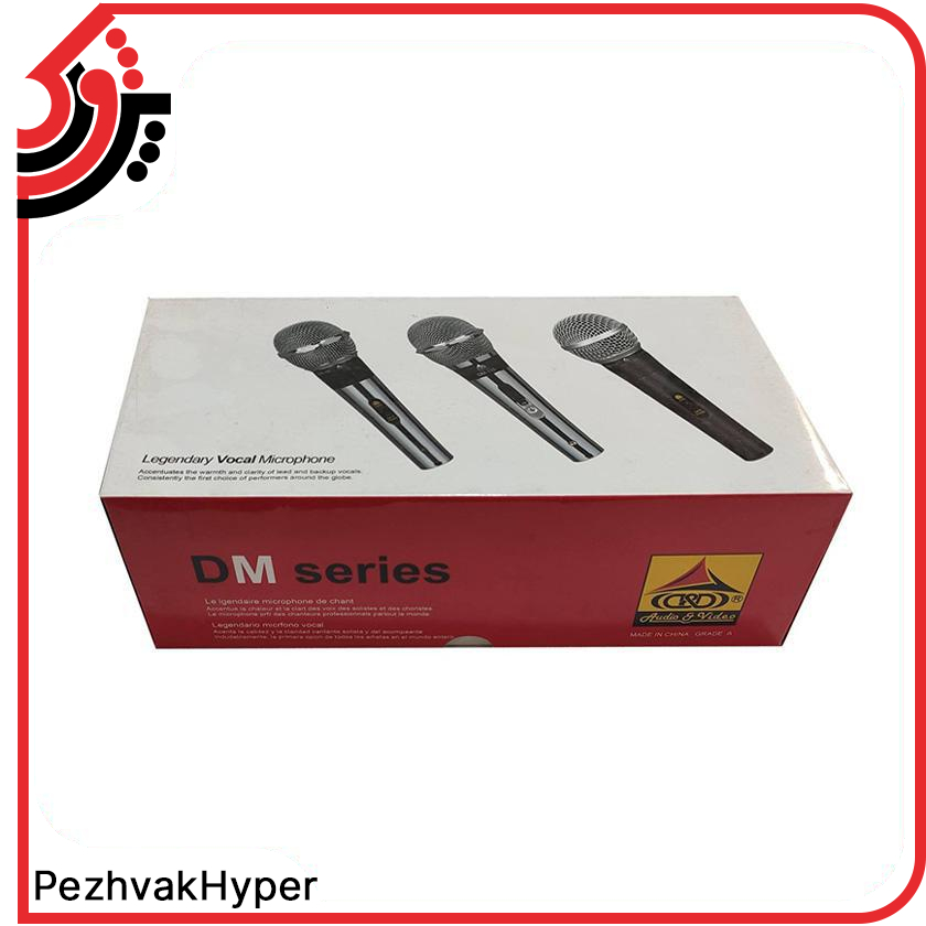 میکروفن داینامیک دی اند دی D&D DM-100 میکروفن داینامیک دی اند دی D&D DM-100