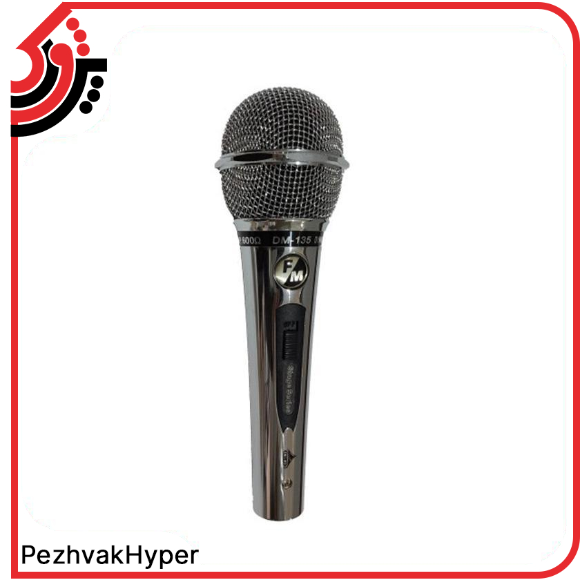 میکروفن داینامیک دی اند دی D&D DM-135 میکروفن داینامیک دی اند دی D&D DM-135