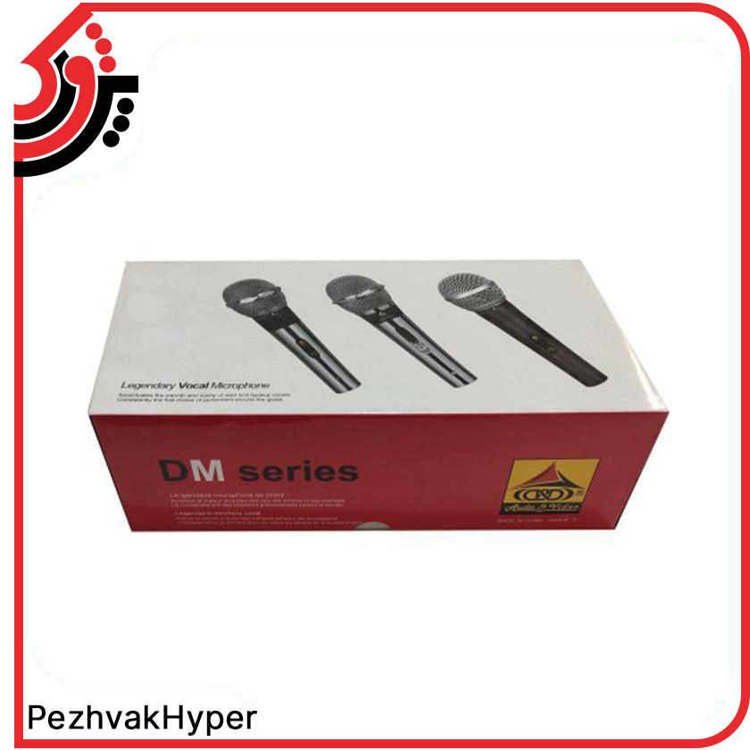 میکروفن داینامیک دی اند دی D&D DM-135 میکروفن داینامیک دی اند دی D&D DM-135