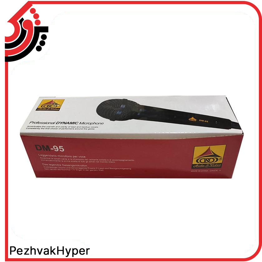 میکروفن داینامیک دی اند دی D&D DM-95 میکروفن داینامیک دی اند دی D&D DM-95
