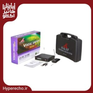 میکروفن بیسیم یقه ای دی اند دی D&D UH35II