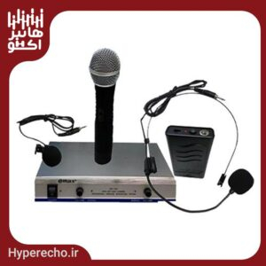 میکروفن بیسیم دستی دایناپرو DYNAPRO MAX-767