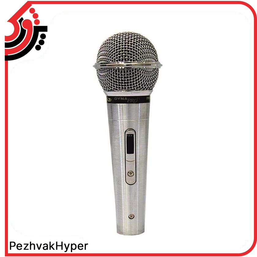 میکروفن داینامیک دایناپرو DYNAPRO-X5 میکروفن داینامیک دایناپرو DYNAPRO-X5