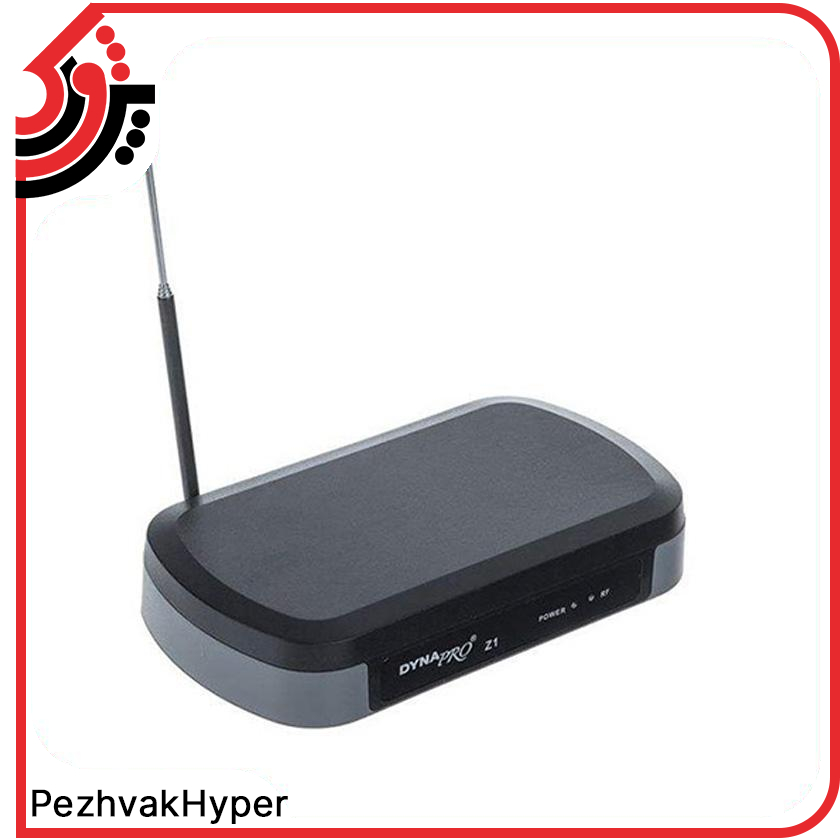 میکروفن بیسیم دستی دایناپرو DYNAPRO Z1 میکروفن بیسیم دستی دایناپرو DYNAPRO Z1